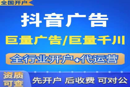 创意无限：信息流广告的五大创新案例